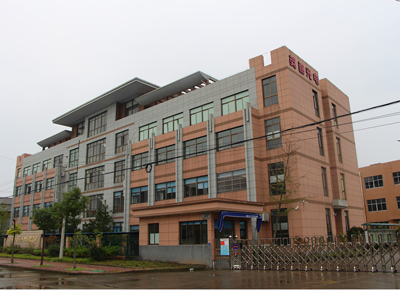公司外观
