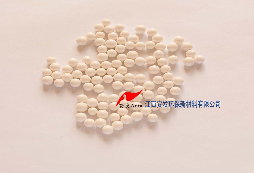 刚玉瓷球