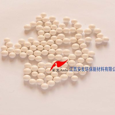 Small porcelain ball C