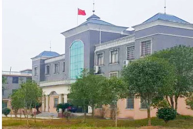 办公大楼