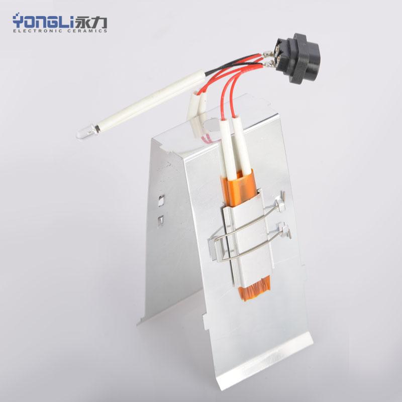 PTC Heater With Shell外压铝壳型PTC加热组件8