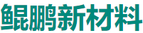 Kunpeng Shandong New Materials Technology Co., Ltd.
