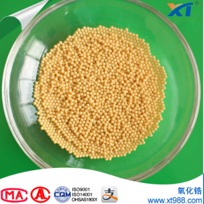 Zirconium ball