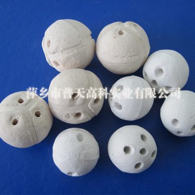 Perforated porcelain ball