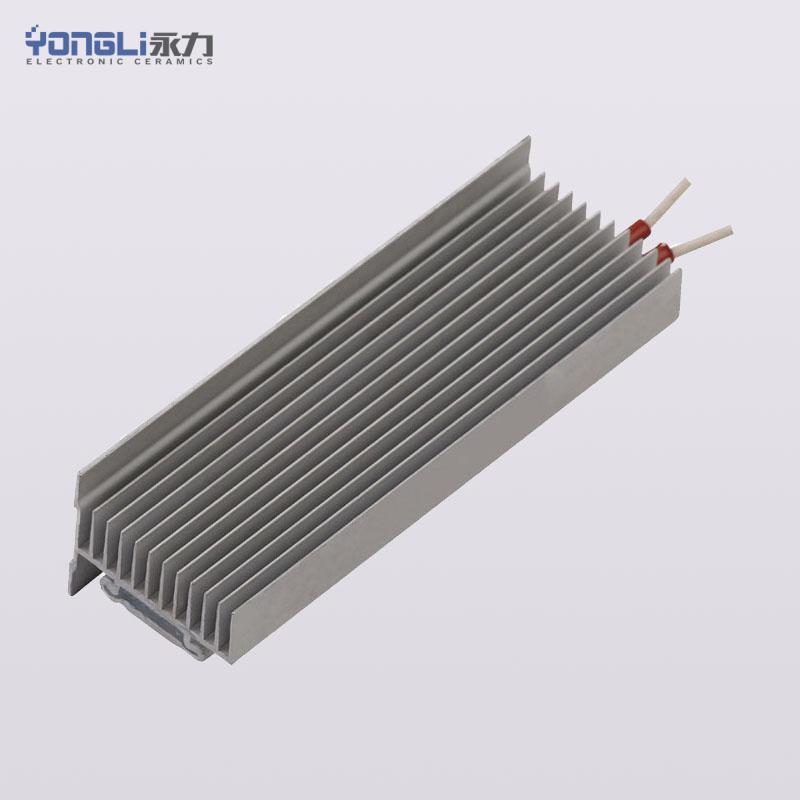 PTC Heater With Shell