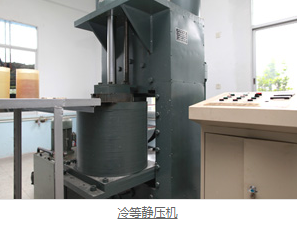 企业微信截图_15954708561188