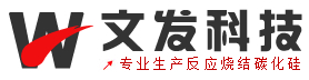 Zibo Wenfa New Material Technology Co., Ltd.