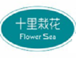 Shandong Shangmei New Material Technology Co., Ltd.
