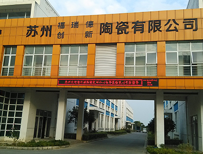 企业微信截图_15955541785191