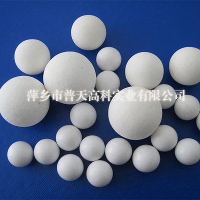 High alumina ball