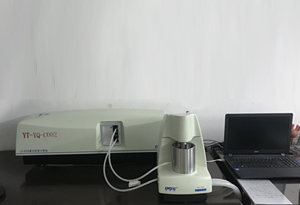 激光粒度分析仪