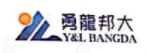 Hebei Yonglong Bangda New Material Co., Ltd.