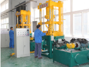 企业微信截图_15953021387086