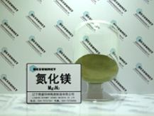 Magnesium Nitride (Mg3N2)