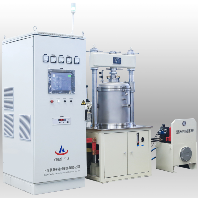 Laboratory vacuum hot press sintering furnace