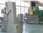 企业微信截图_1595302160678