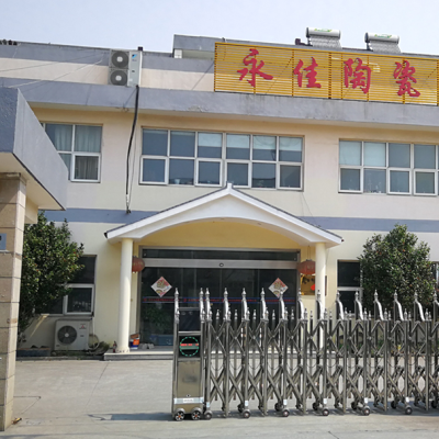 企业微信截图_15955606784633