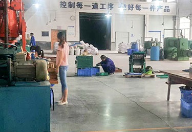 成型车间