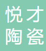 Shanghai Yuecai Chinaware Co., Ltd.