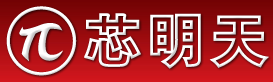 哈尔滨芯明天科技有限公司