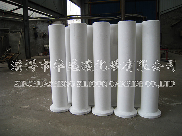 Silicon Nitride Tube