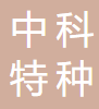 Xinhua County Fuxing Special Ceramics Co., Ltd.