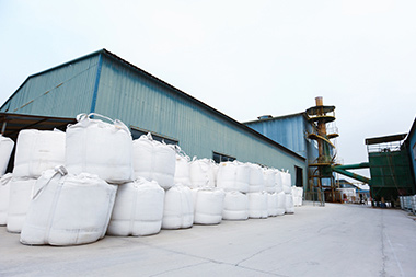 原材料加工车间