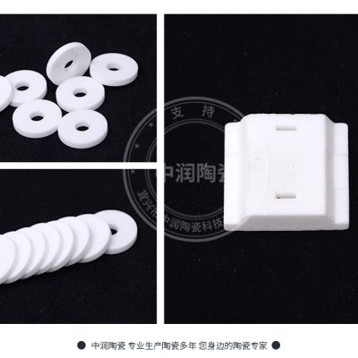 95% alumina ceramic ring
