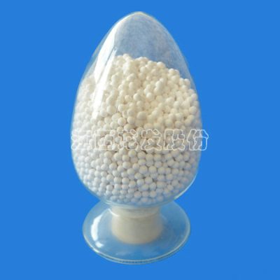 Activated alumina