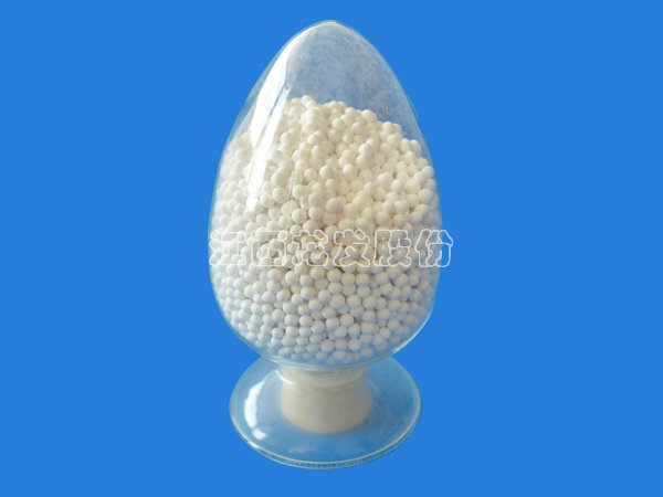 Activated alumina