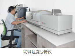 企业微信截图_15954870486739