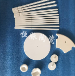 High purity ceramic gasket