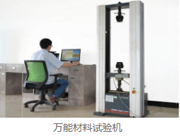 企业微信截图_15954870551099