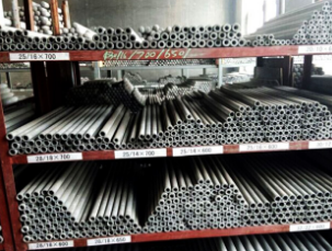 Thermocouple Protect Tube
