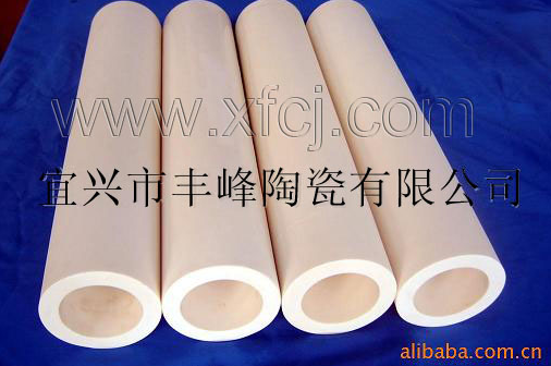 ceramic tube