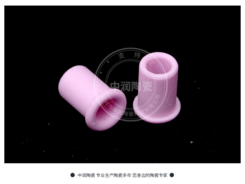 Textile ceramic