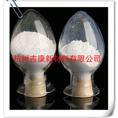 亲油纳米二氧化硅