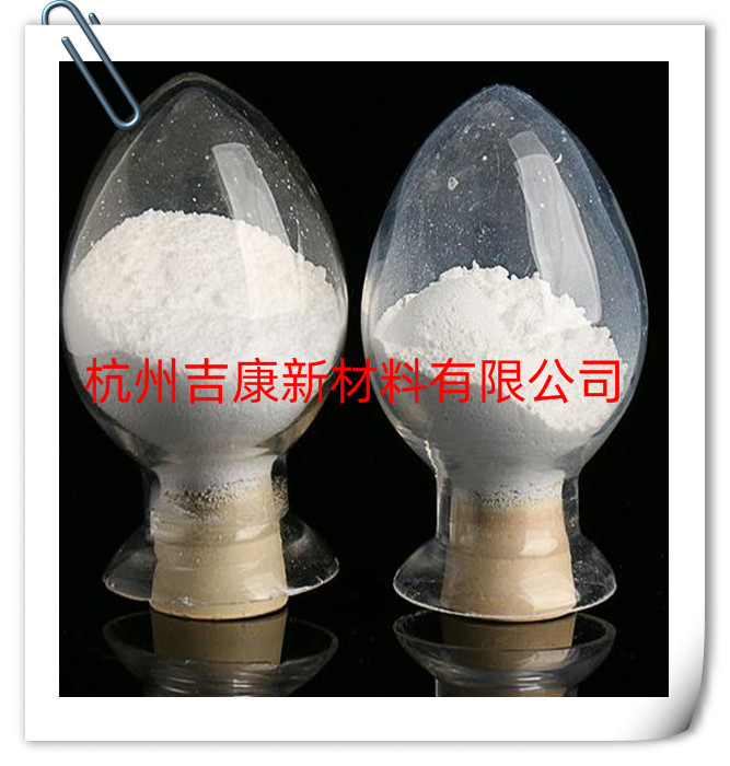 亲油纳米二氧化硅