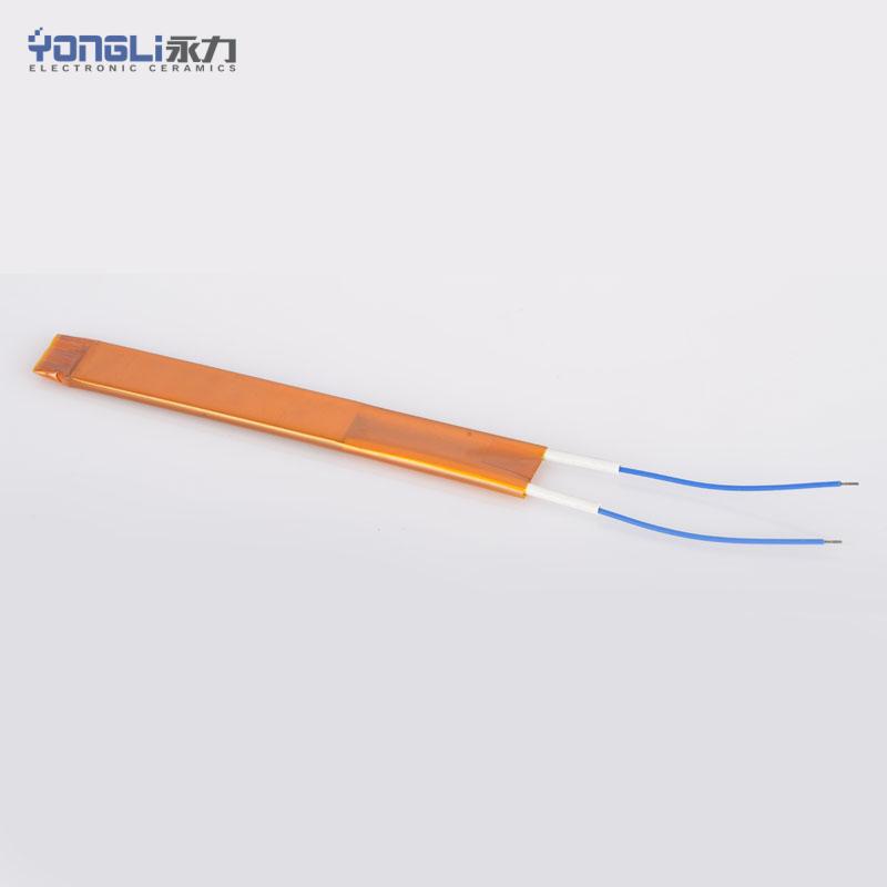 PTC Heater With Insulation Film外包绝缘纸型PTC加热组件2
