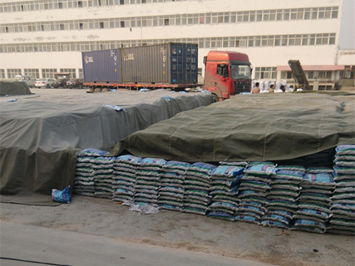 中铝球发货现场