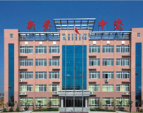 企业微信截图_15954829347374