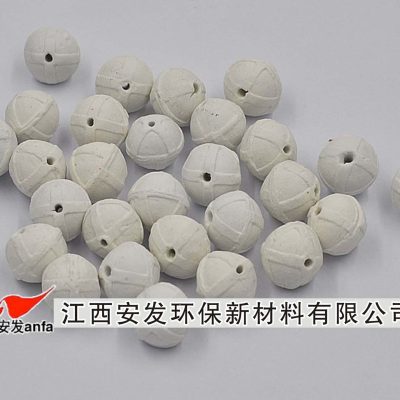 Small porcelain ball B