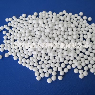 Activated alumina ball