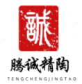 山东腾诚精细陶瓷有限公司