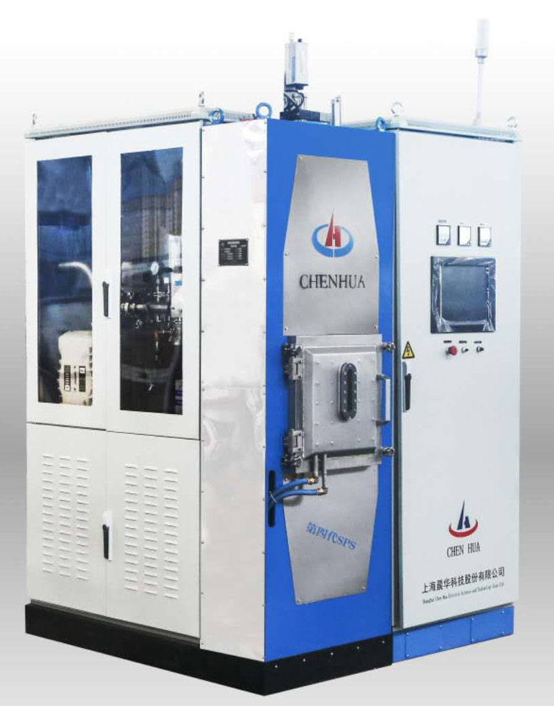 4th generation spark plasma sintering furnace