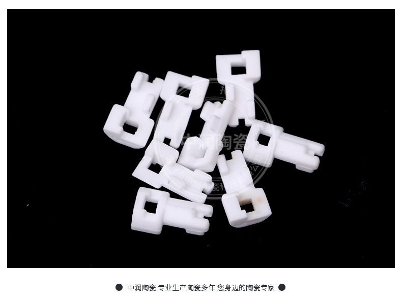 Sensor ceramics