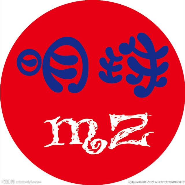 Zhengzhou Mingzhu Industry Co., Ltd.