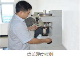 企业微信截图_15954870733054