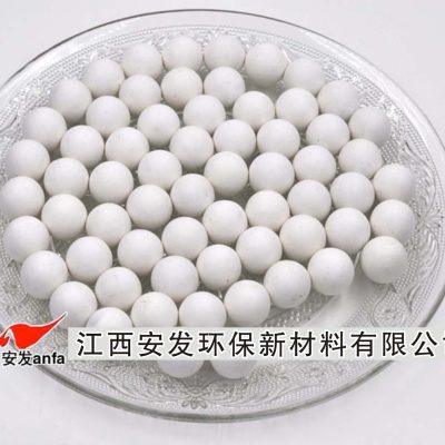 Small porcelain ball A