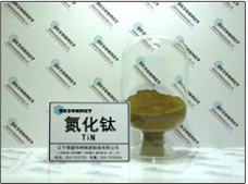 Titanium Nitride (TiN)